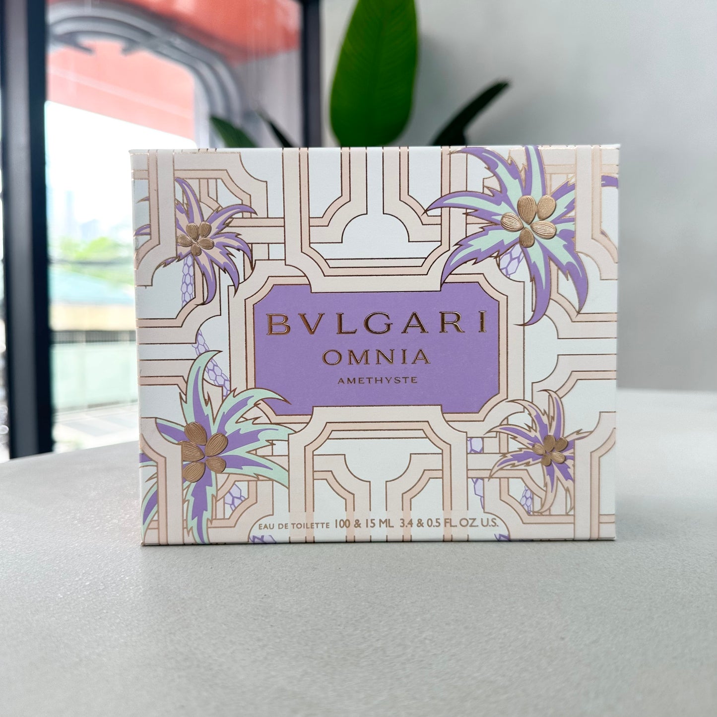 Bvlgari Omnia Amethyste Gift Set