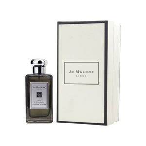 Jo Malone Oud & Bergamot Cologne Intense 100ml